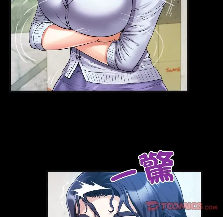 漫画《房间里的心跳》第24话第51张图