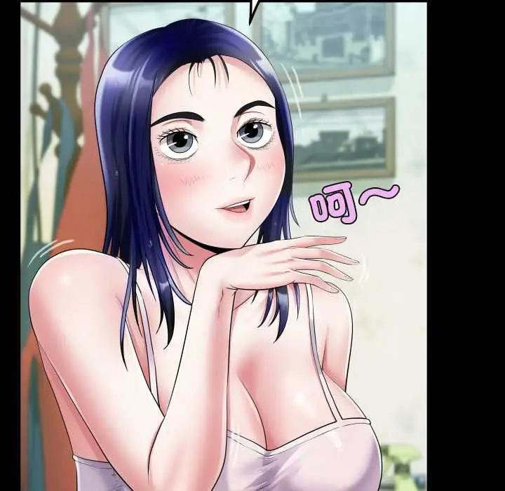 漫画《房间里的心跳》第35话第132张图