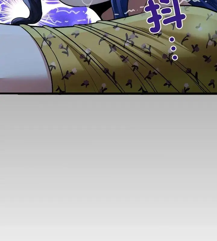 漫画《房间里的心跳》第41话第123张图