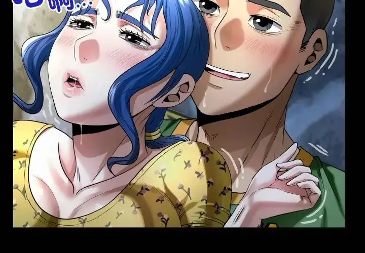 漫画《房间里的心跳》第42话第116张图