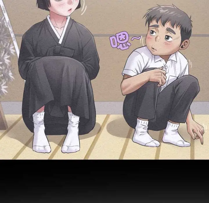 漫画《房间里的心跳》第43话第106张图