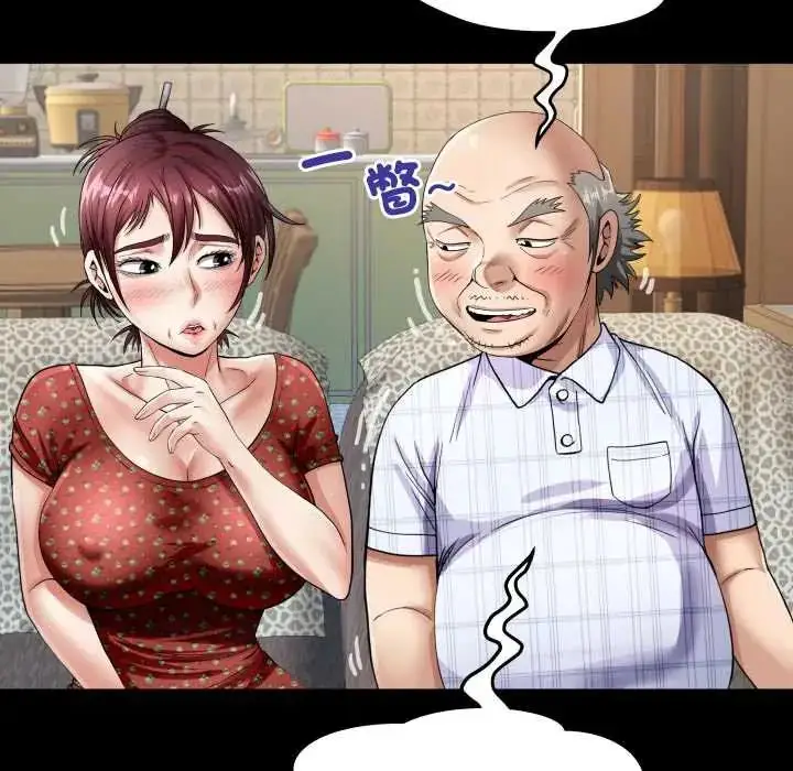 漫画《房间里的心跳》第46话第102张图