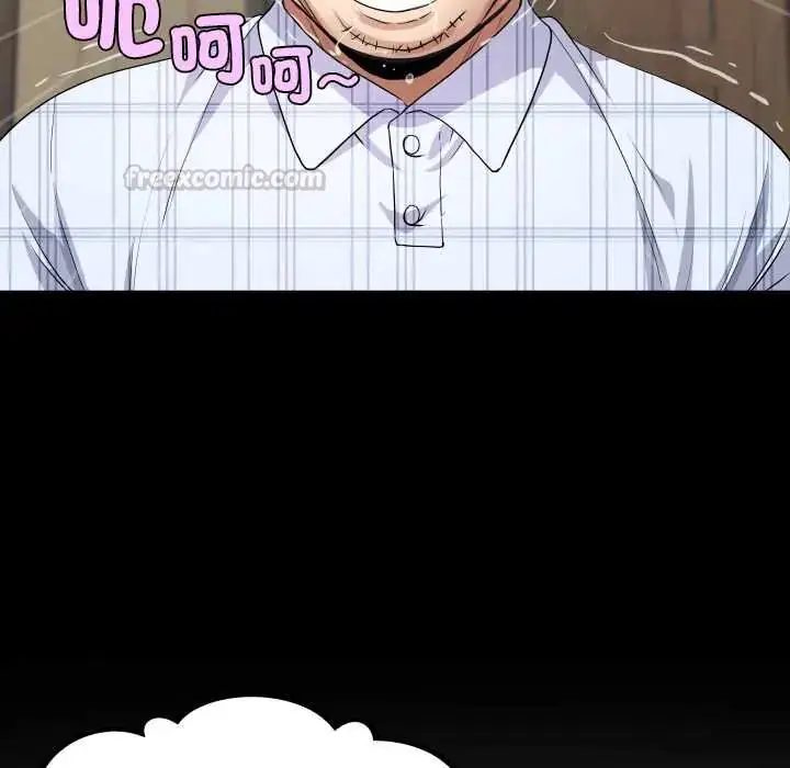 漫画《房间里的心跳》第46话第135张图