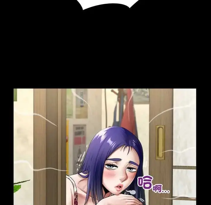 漫画《房间里的心跳》第46话第86张图