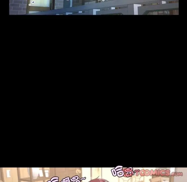漫画《房间里的心跳》第47话第63张图