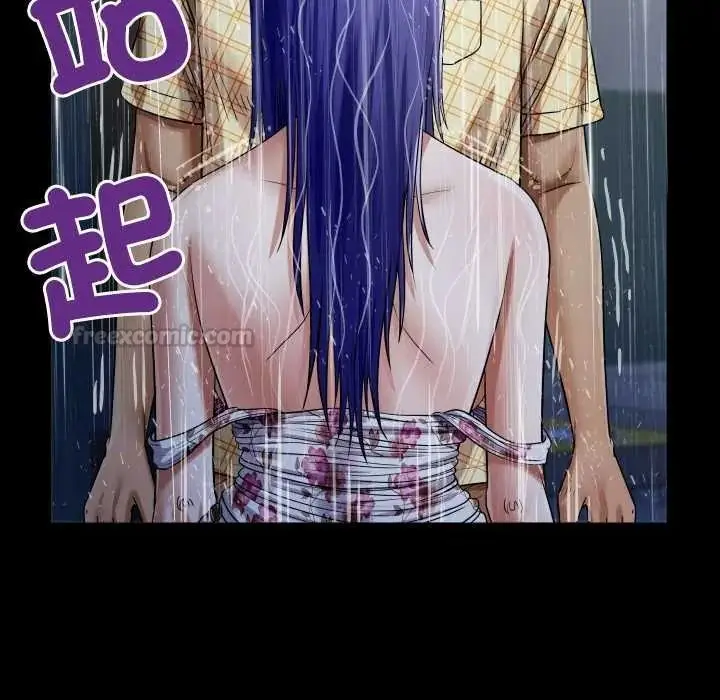 漫画《房间里的心跳》第50话第120张图