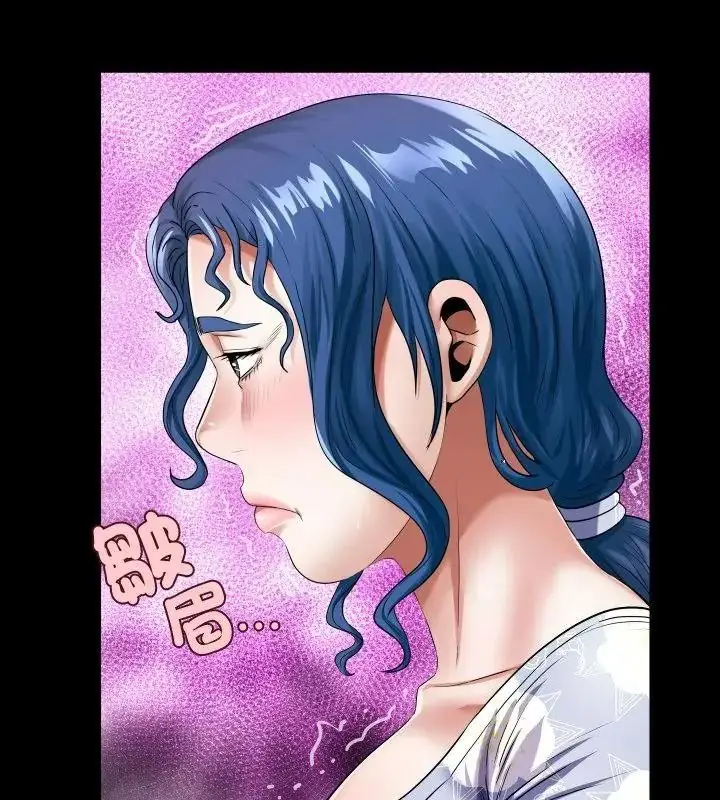 漫画《房间里的心跳》第52话第46张图