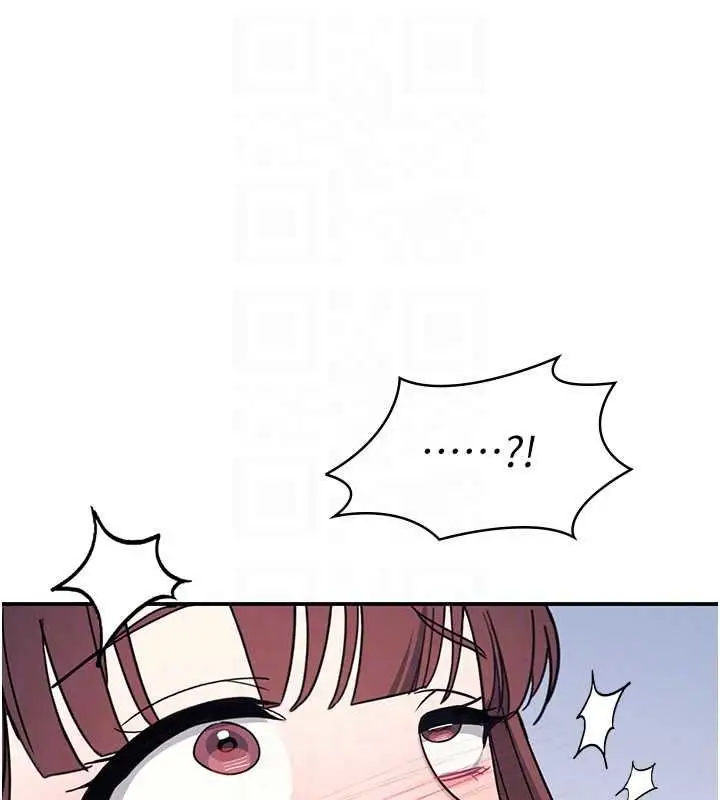 漫画《羞耻课堂》第38话第47张图