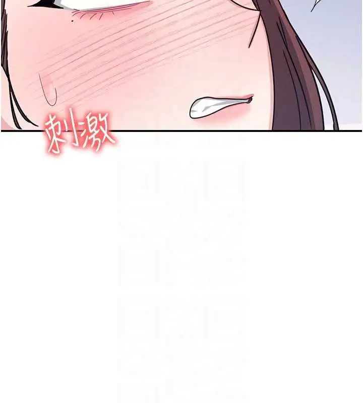 漫画《羞耻课堂》第38话第48张图