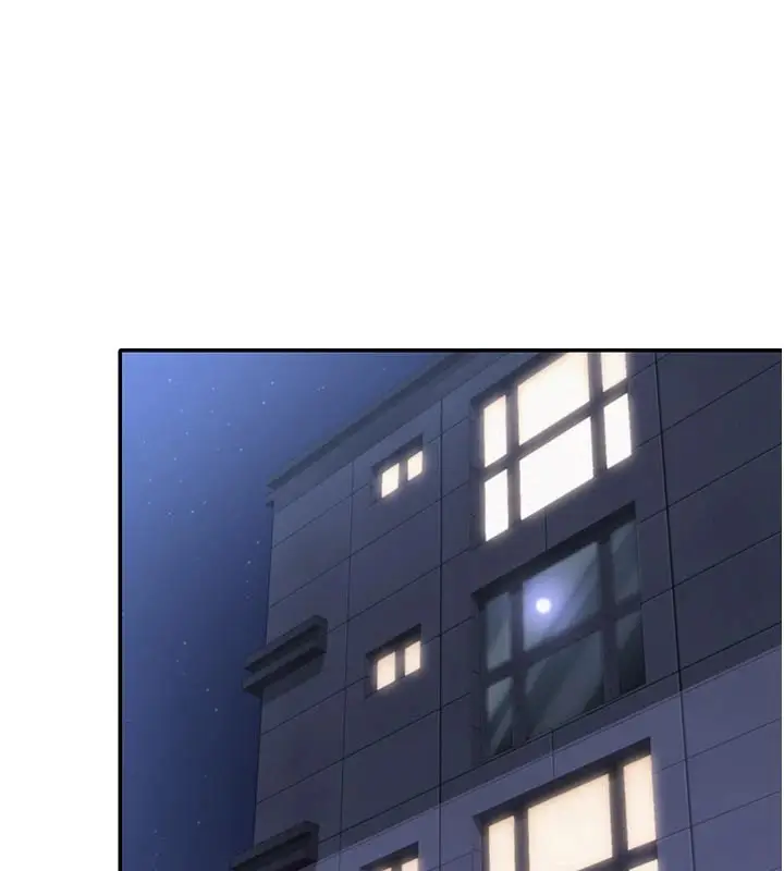 漫画《校园成人礼》第1话第1张图