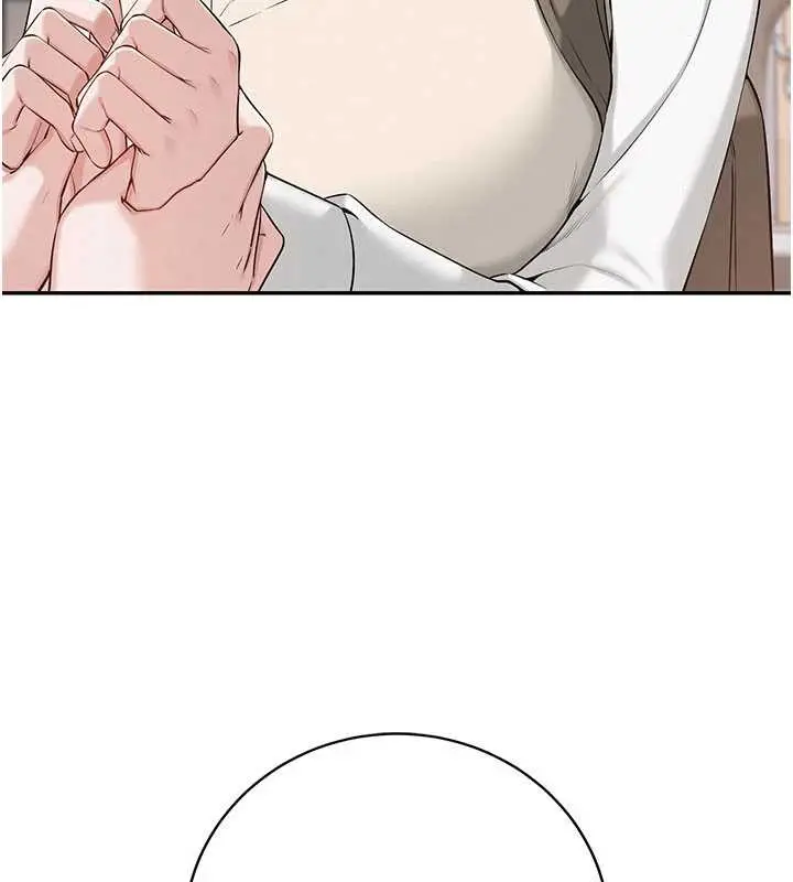 漫画《校园成人礼》第3话第22张图