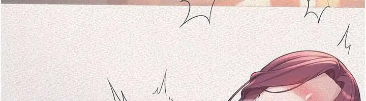 漫画《校园成人礼》第3话第79张图