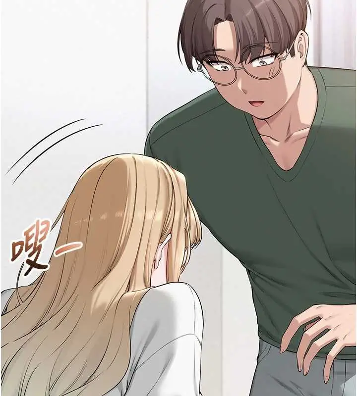 漫画《校园成人礼》第4话第100张图