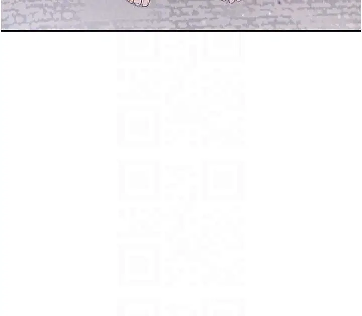 漫画《校园成人礼》第4话第105张图