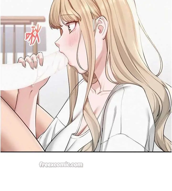 漫画《校园成人礼》第4话第182张图