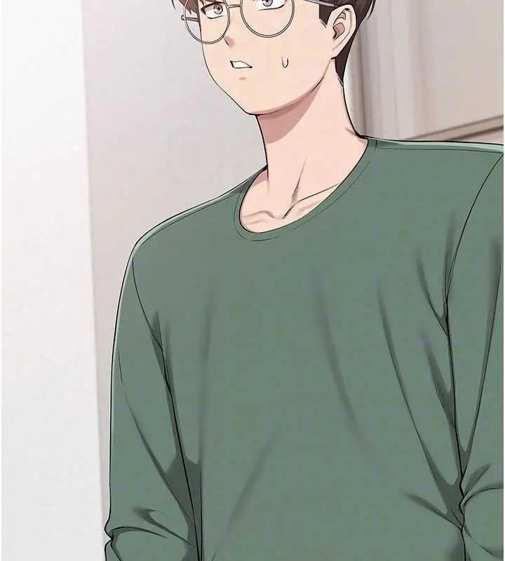 漫画《校园成人礼》第4话第50张图