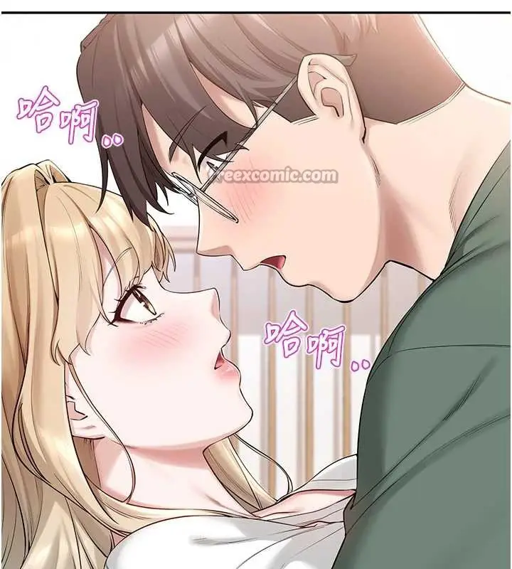 漫画《校园成人礼》第4话第70张图