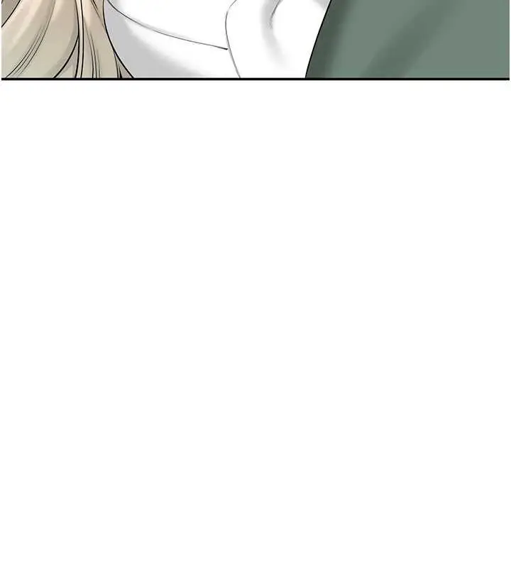 漫画《校园成人礼》第4话第71张图