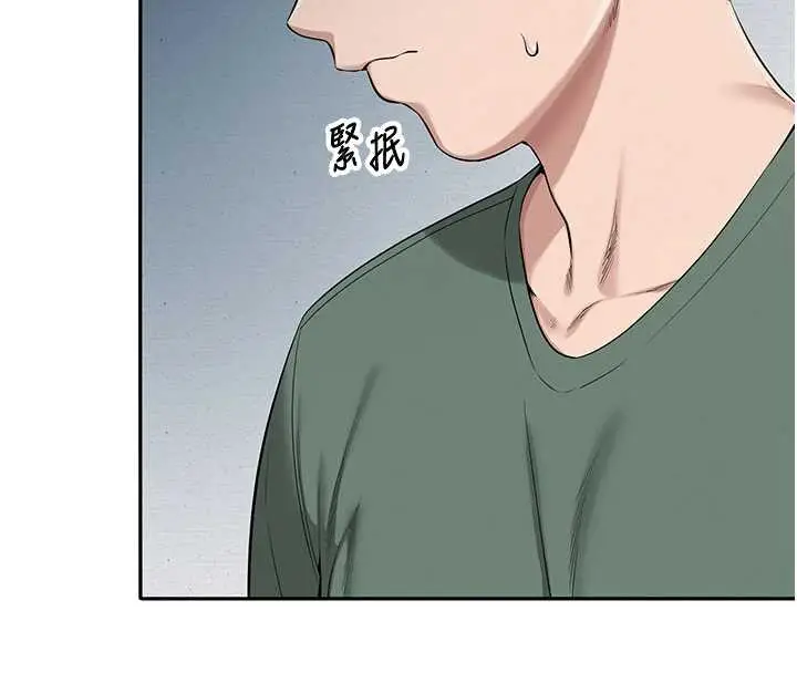 漫画《校园成人礼》第4话第8张图