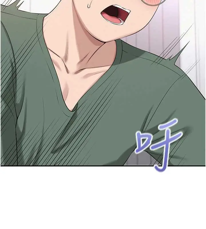 漫画《校园成人礼》第5话第147张图