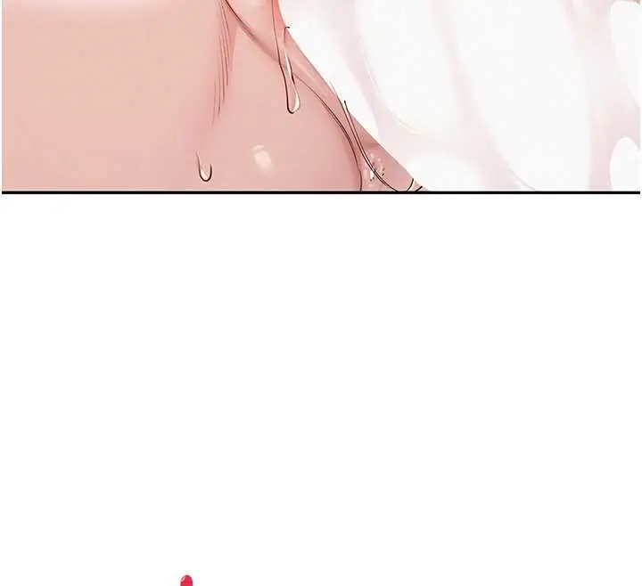 漫画《校园成人礼》第5话第197张图
