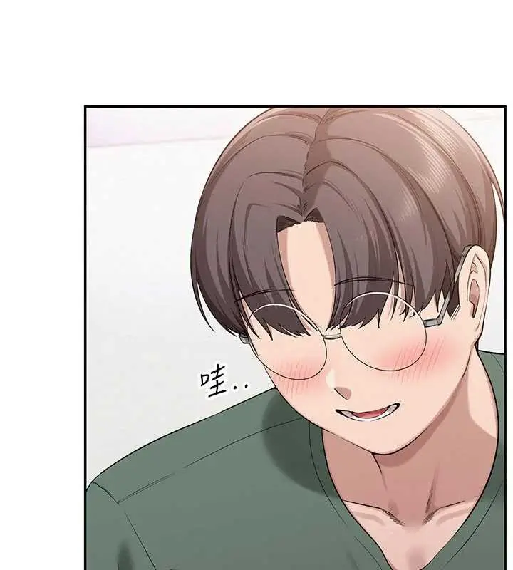 漫画《校园成人礼》第5话第25张图