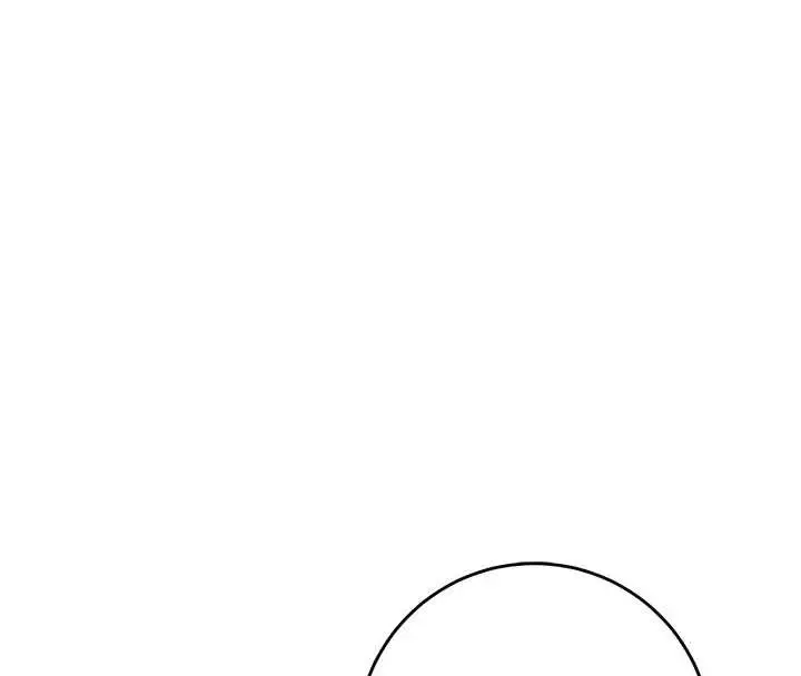 漫画《校园成人礼》第5话第44张图