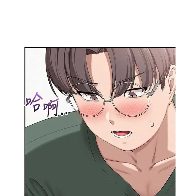 漫画《校园成人礼》第5话第78张图