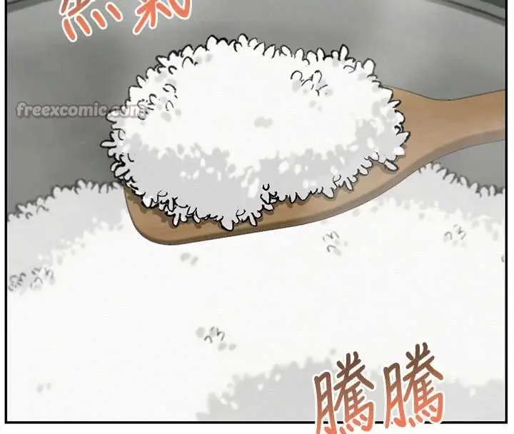 漫画《校园成人礼》第6话第154张图