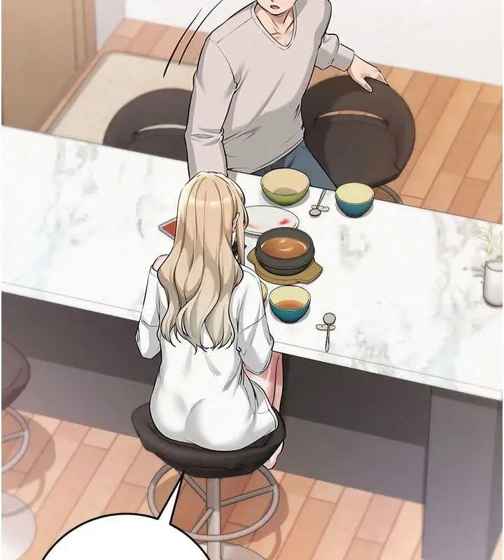 漫画《校园成人礼》第6话第193张图