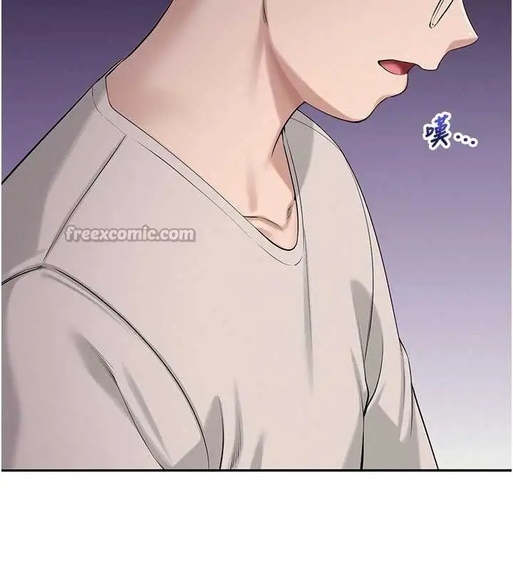 漫画《校园成人礼》第6话第210张图