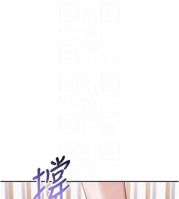 漫画《校园成人礼》第6话第63张图