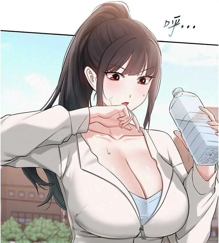 漫画《校园成人礼》第7话第54张图