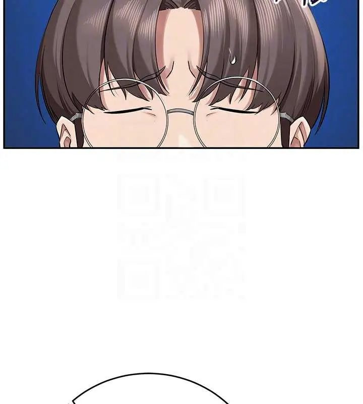 漫画《校园成人礼》第8话第100张图