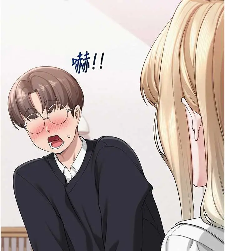 漫画《校园成人礼》第8话第59张图