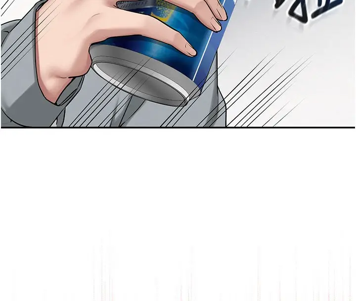 漫画《校园成人礼》第9话第161张图