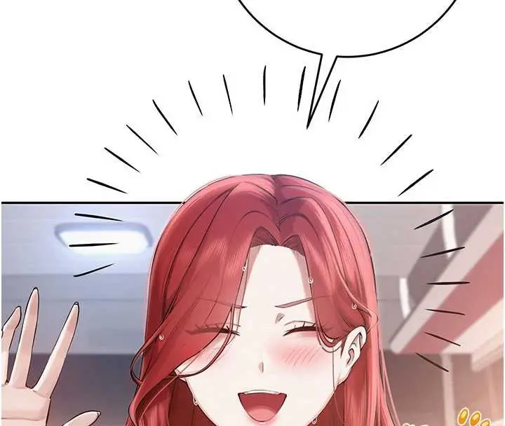漫画《校园成人礼》第10话第8张图