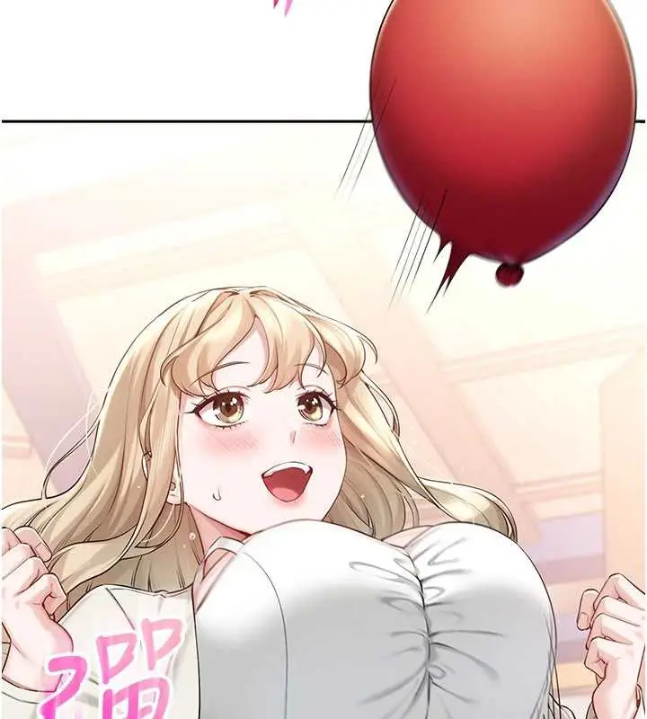 漫画《校园成人礼》第10话第82张图