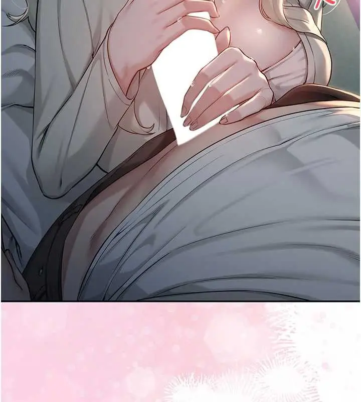 漫画《校园成人礼》第11话第194张图