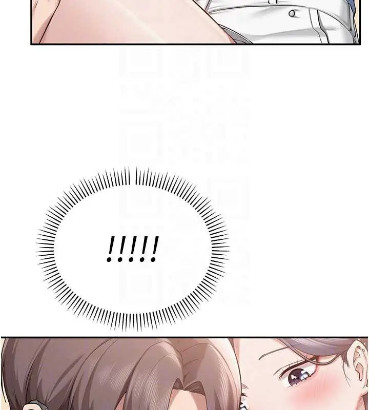 漫画《校园成人礼》第11话第51张图