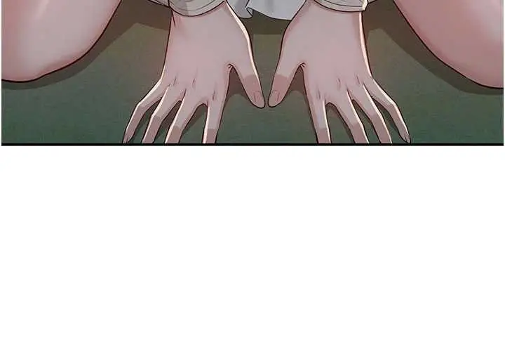 漫画《校园成人礼》第12话第98张图