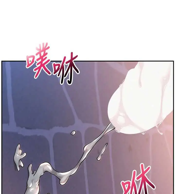 漫画《校园成人礼》第14话第58张图