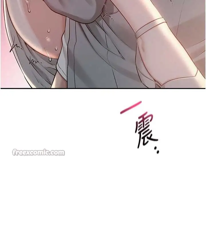 漫画《校园成人礼》第14话第65张图