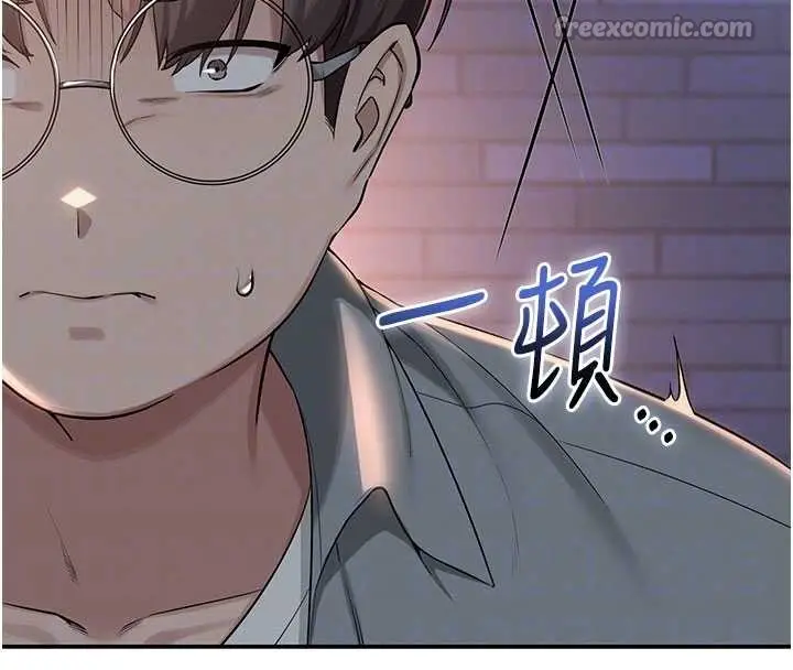 漫画《校园成人礼》第14话第91张图