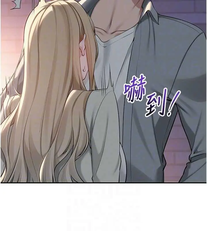 漫画《校园成人礼》第14话第94张图