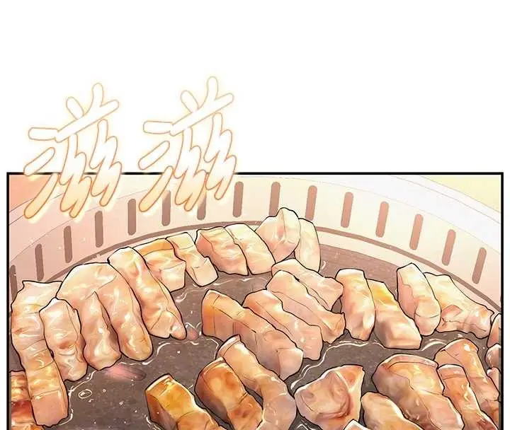 漫画《校园成人礼》第16话第113张图