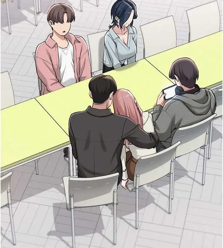 漫画《校园成人礼》第16话第2张图