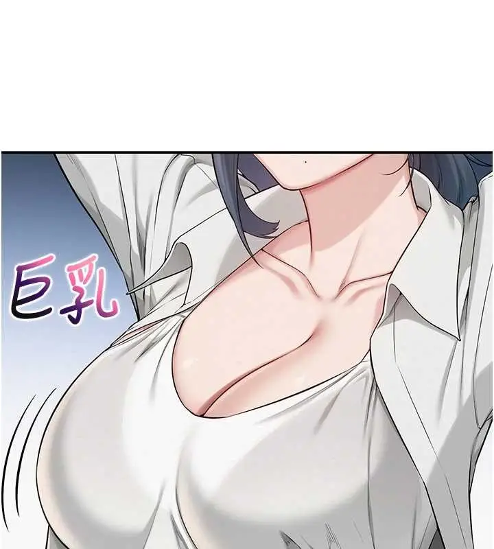 漫画《校园成人礼》第16话第75张图