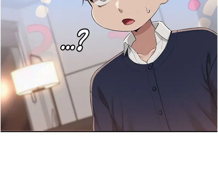 漫画《校园成人礼》第41话第113张图