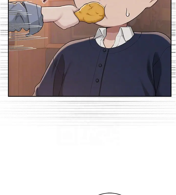 漫画《校园成人礼》第41话第52张图